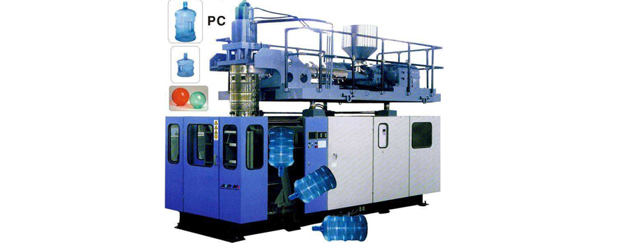 KSA82-30LPC純凈水桶中型吹塑機(jī)
